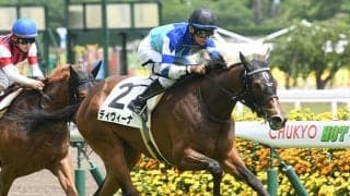 【関屋記念前日オッズ】ディヴィーナが4.6倍で1番人気