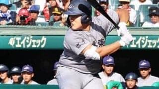 花巻東・佐々木麟太郎の逆方向へのヒットに見た「ブレない打撃の原点」とは
