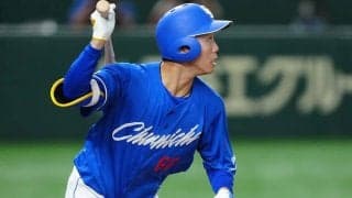 中日・岡林勇希、球団新26試合連続安打　74年ぶり更新…2年連続最多安打へ視界良好
