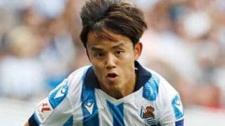 久保建英の先制弾を現地紙が絶賛　「マークを外す動き」でゴール量産へ