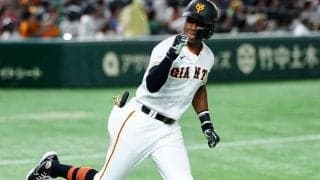 巨人ブリンソン“怠慢走塁”は「言い訳できない」　原監督も注目…挽回の全力疾走