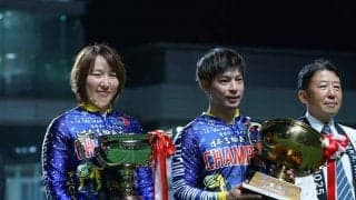 【京王閣競輪G3】田尾駿介がG3初制覇！