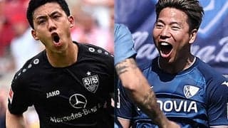 遠藤航と浅野が公式戦初戦でゴール、ドルトムントやレバークーゼンが順当に勝ち上がり【DFBポカール】