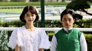 【小倉記念】見上愛が表彰式プレゼンターを務める…「何度でも足を運びたくなる」