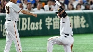 「僕はピチピチです」　攻守に躍動する巨人38歳…助っ人も頼りにする“厚い人望”