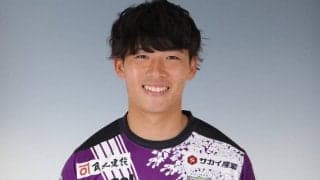 藤枝MF大曽根広汰が左大腿二頭筋肉離れと診断
