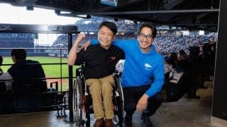 エスコンフィールド秘話「誰もが自分なりに楽しめる場所に」バリアフリーが示す理念