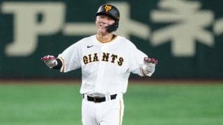 NPBが異例のお願い　巨人・坂本のHR性打球を巡る「観衆の妨害」…審判の説明にも言及