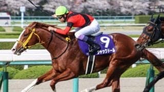 武豊騎手札幌記念10年ぶり9勝目へ 自身がGI初制覇に導いたパートナーと挑む