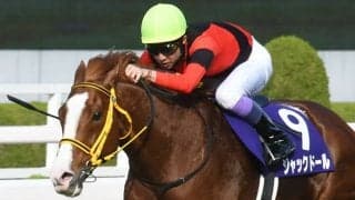 【札幌記念想定騎手】ジャックドールは武豊騎手、プログノーシスは川田将雅騎手
