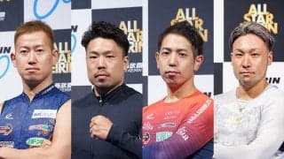 オールスター競輪（前検日）ドリームレース出場選手
