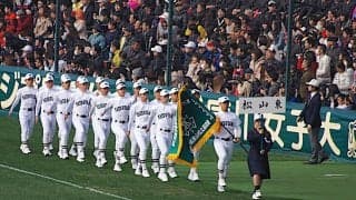 【甲子園】学生野球の監督はOBがやるべし　「18歳の自分を見ているよう」後輩との対戦は言葉にできない苦悩あり