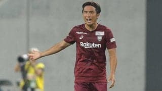 YouTuberとして活躍の那須大亮が現役復帰！ J3岩手に加入、背番号は「55」に決定「チームが少しでも変化する一躍になれれば」