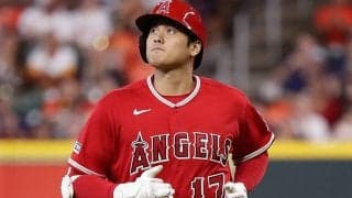米メディアが予想する、今オフFAの大谷との契約を目論む3つの球団とは？