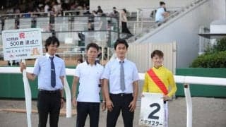 【TCK】森下淳平調教師 地方競馬通算500勝達成…「感謝しています」