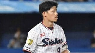 ヤクルト塩見、走塁でアクシデント　腰を抑えてうずくまる…担架で退場して交代