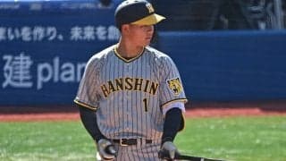 【阪神】１０連勝でストップ　マジック点灯ならずも存在感を示した「スーパールーキーの名前」