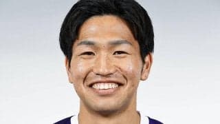 J2残留争い中の金沢が京都FW木村勇大を期限付き移籍で獲得「必ずチームを残留させる力になります」