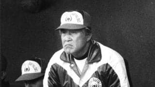 梨田昌孝が語る西本幸雄の「闘将伝説」 背が高い選手には「ジャンプしながらビンタしていた」