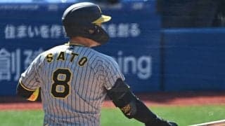 【阪神】勝てばマジック点灯となる試合を…厳しい目を向けられた「選手の名前」