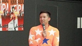 杉谷拳士さん来場し1700人超のファン ホッカイドウ競馬で夏まつり開幕