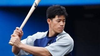 ヤクルト塩見が登録抹消、走塁時に負傷し途中交代　巨人は丸が復帰…16日の公示