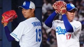 3失点したら勝てぬ援護率「やばくないか？」　中日、規定超えた3投手が負け越しの悲劇