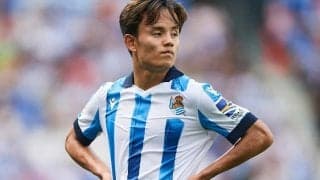 「まだレアルの所有物だ」久保建英と古巣の関係に専門メディアが言及「母国から離さないだろう」と海外オファーへのプレッシャーも