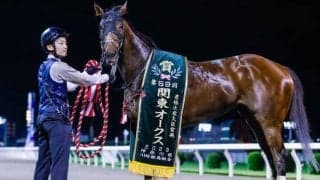 今年の関東オークス覇者が古馬撃破へ挑む 秋の牝馬戦線を占う門別・ブリーダーズGC