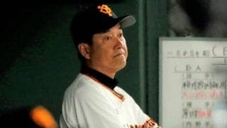 原巨人　最下位中日に痛いサヨナラ負け　背景にある”ミスと誤算”