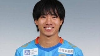 J3からJ1へ！湘南が今季のJ3で11ゴールのYS横浜MF福田翔生を獲得「多くの人を幸せにできるような選手に」