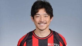 J3岩手が札幌DF西大伍を期限付きで獲得、背番号は「99」