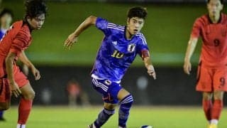 「10番を背負いたい」U18日本代表・大関友翔が韓国戦で得た緊張感と手応えと反省。スルーパスで好機連発して攻撃をけん引……船越監督に聞いた「10番の評価」