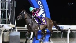 【ブリーダーズGC】テリオスベルが交流重賞2勝目