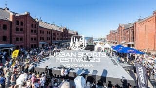 【YOKOHAMA URBAN SPORTS FESTIVAL ’23】灼熱の2日間、70,000人が来場！フェスの盛り上がりを凝縮したハイライト映像も公開！