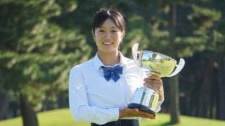 中村心、最終日に9アンダーを記録「ベストスコアを更新して優勝できて嬉しい」