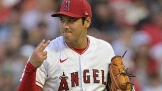 テキサスでも”オファー”を受けた大谷翔平　レンジャーズ入りのメリットは？現地メディア「今後数年、ワールドシリーズ候補になる」