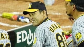 阪神・岡田監督は「作戦に中途半端さがない」　坂口智隆氏が明かす“名将”のタクト