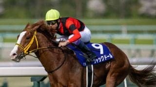 【武豊日記】長くやっていると