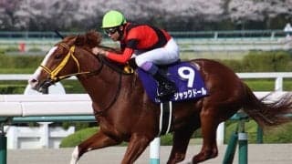 武豊騎手に導かれGI馬となった“ニューヒーロー” 名手と共に札幌記念連覇に挑む