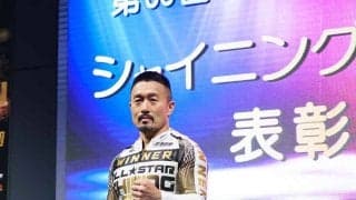 オールスター競輪G1（4日目）レポート