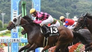 北九州記念は100万馬券が飛び出すか!?　ハイペースで伏兵２頭が後方待機から浮上する