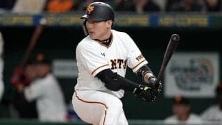 【巨人】ドラ１ルーキー浅野翔吾 躍動の陰で正念場を迎えている「選手の名前」