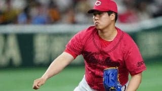 広島、守護神の矢崎を抹消…4試合連続で失点　中日は新助っ人を登録　19日の公示