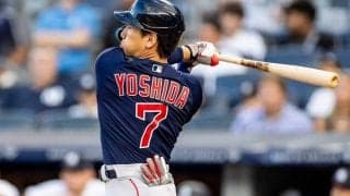 ヤ軍との大一番で1HR、4打点の爆発！ “快挙”もやってのけた吉田正尚にNY紙も脱帽「隙を見逃さなかった」