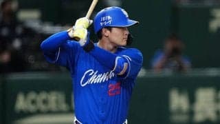 中日・石川昂弥、頭部死球で負傷交代　ヘルメット吹っ飛び担架で退場…球場騒然