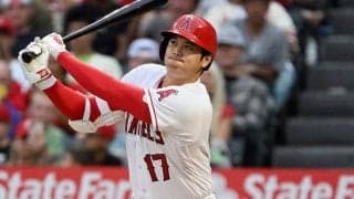 大谷翔平、MVP受賞はすでに決定？米メディアが「欠場しても満場一致で獲得」と主張　ベットサイトでは「オッズ掲載不可」という事態も
