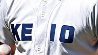 【高校野球】慶応、4強進出は103年ぶり　当時メジャーはルース全盛期…“大谷級”の歴史塗り替え