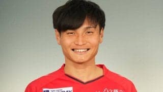 八戸GK大西勝俉が全治8週間の右腓腹筋肉離れ…今年5月にもケガ