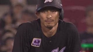 ロッテ・荻野貴司が決勝打含む4安打　守護神の益田は31S…楽天の松井裕は救援失敗